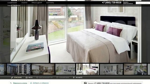 capture Fri Aug 21 10 01 01 смотреть онлайн