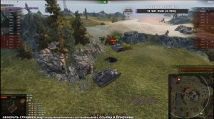 Корбен Даллас (KorbenDallas) WoT Топ Стрелок (ПРО ГАЙДЫ ПО КАРТАМ!!)