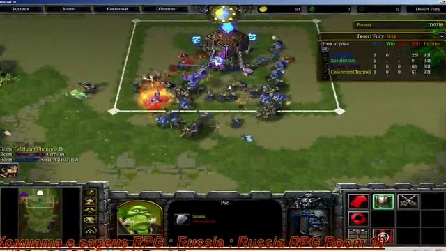 Холопы + Desert Fury ( Stream l Rus l Элитные карты :D )