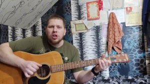 Midan-Надежда на сейчас