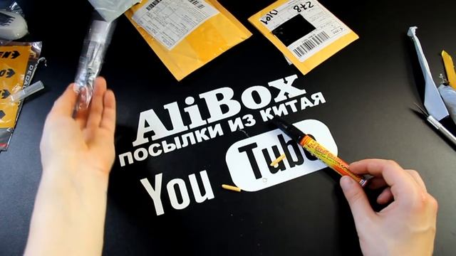 КРУТЫЕ АКСЕССУАРЫ ДЛЯ АВТОМОБИЛЯ С ALIEXPRESS