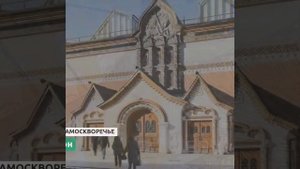 10 мест Москвы, которые нужно посмотреть