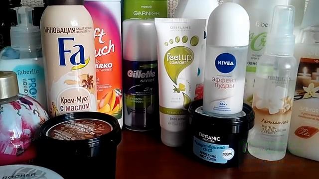 Мой уход в феврале 2019г. смотреть онлайн