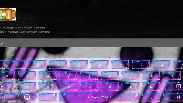 McBox анархия 1 вайп 1 часть смотреть онлайн