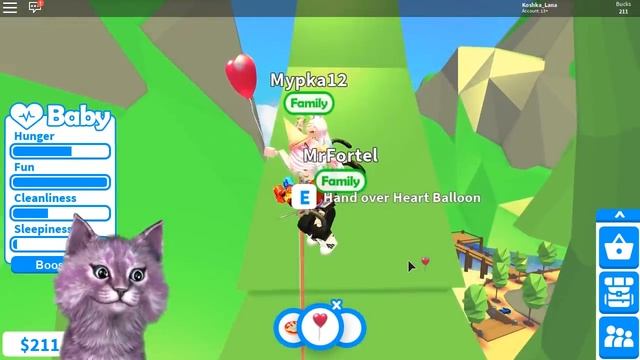 УСЫНОВИЛИ ДЕТЕЙ С ЛЕО на день СВЯТОГО ВАЛЕНТИНА в роблокс Adopt Me! ROBLOX смотреть онлайн