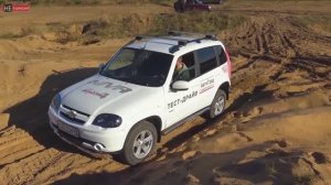 Жёсткий тест драйв новой Нивы.