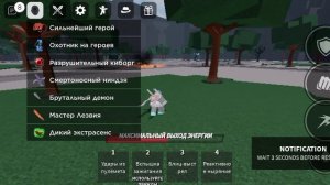 самые сильные поля битвы