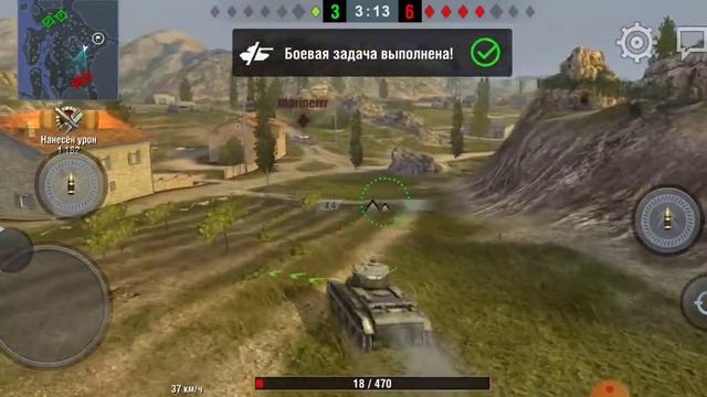 танки вот так играть надо смотреть онлайн