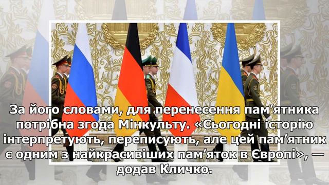 Указ Президента о суверенитете украинского правительства смотреть онлайн