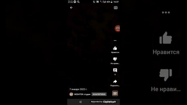 как удалить видео в Ютубе в 2022 году смотреть онлайн