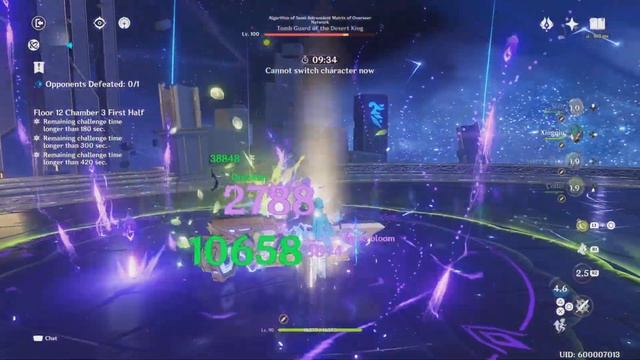 F2P Rosaria Reverse Melt & Traveler Dendro Hyperbloom | 3.4 Spiral Abyss Floor 12 | Genshin Impact смотреть онлайн