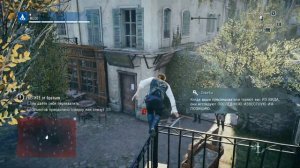 Assassins Creed Unity Прохождение Серия № 1