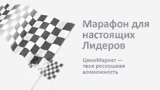 Промо "Volkswagen Polo" смотреть онлайн