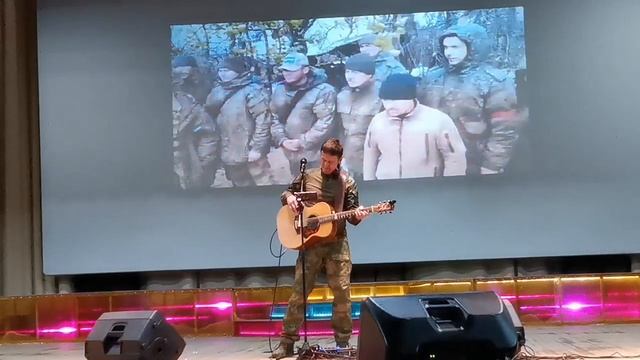 Рамиль Бадамшин "Гитара тоже автомат", он же "Очередями льются строчки" смотреть онлайн