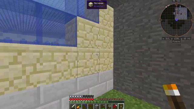 Minecraft с модом GregTech 50932 эпизод 40
