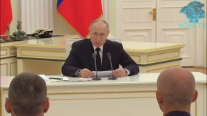 ПУТИН - НА СОДЕРЖАНИЕ ЧВК ВАГНЕР ПРИГОЖИНА БЫЛО ПОТРАЧЕНО 86 МИЛЛИАРДОВ!