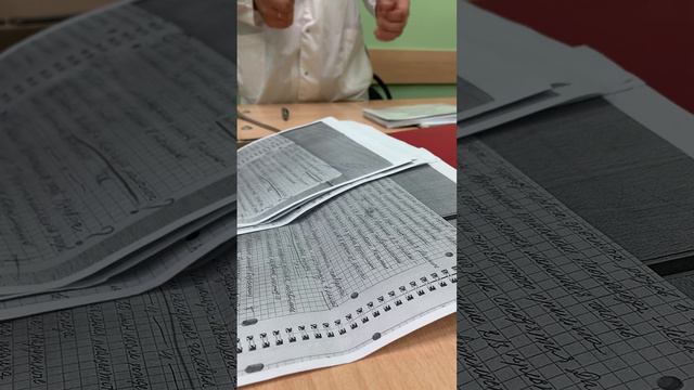Амниотомия