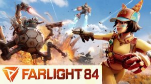 Обзорим Farlight 84