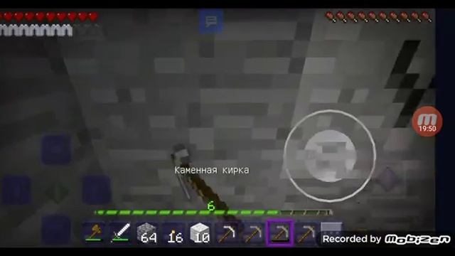 4 часть - крафтсмен. смотреть онлайн