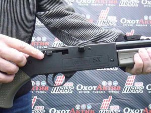 Пневматическая винтовка Crosman Torrent SX