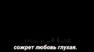 [🕯️] Клип~ "Охота на лисицу" | Gacha Club | By torikojii [🕯️]