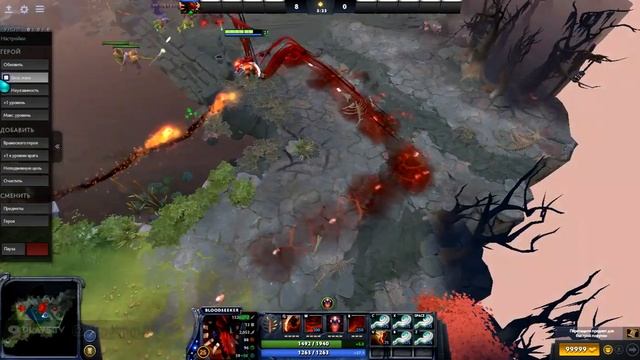 Новая Immortal, Сверхзвуковой Сонник! смотреть онлайн