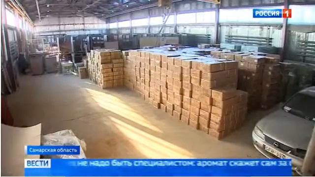 Какой парфюм у вас? Контрафакт или бренд смотреть онлайн