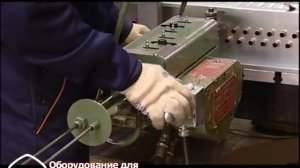 Станки для производства теплообменников
