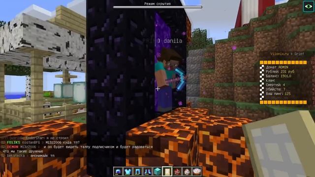 БУДНИ АДМИНА на СЕРВЕРЕ в МАЙНКРАФТ! смотреть онлайн