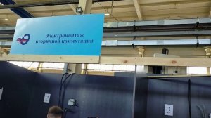 43_Обзор-ОOO «Корпорация АК «ЭСКМ»-подготовка-отборочный 2022