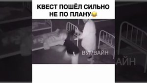 хоррор квест. забавный случай в квесте. с перепугу схватил не того  ...