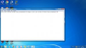 как установить виндус из под самого виндуса ? (для чайников)