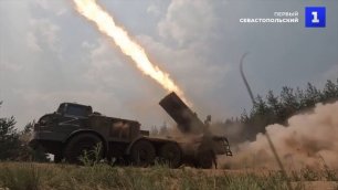 Российские РСЗО и гаубицы ведут огонь по позициям ВСУ