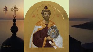 17 сен Пророка и Боговидца Моисея (1531 г. до Р. Х.).mp4