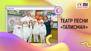 Какие новогодние традиции любят дети? | «Развивайка»