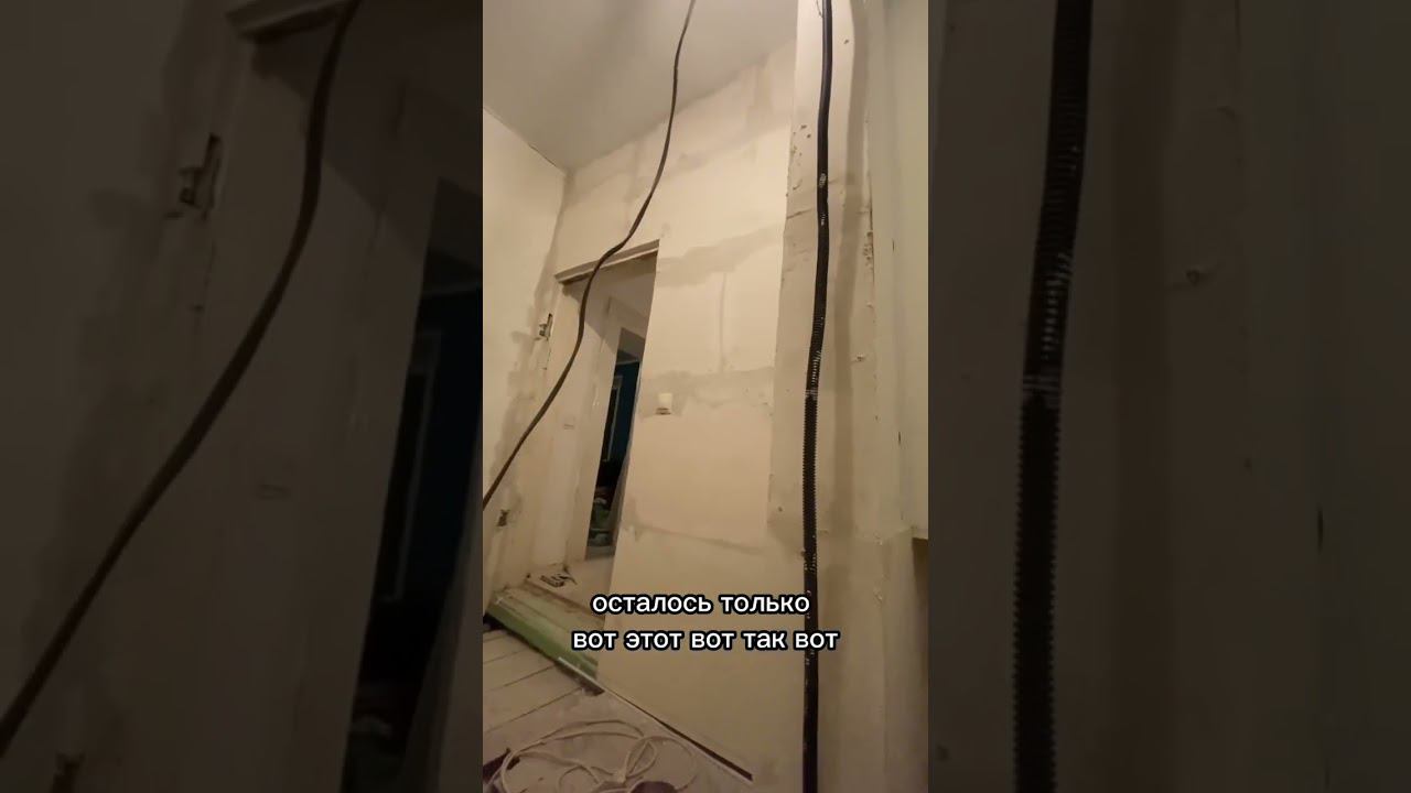 Ремонт в квартире 19 века, отделка лестничного марша. Зашил деревянные стены ГВЛ - получилось круто