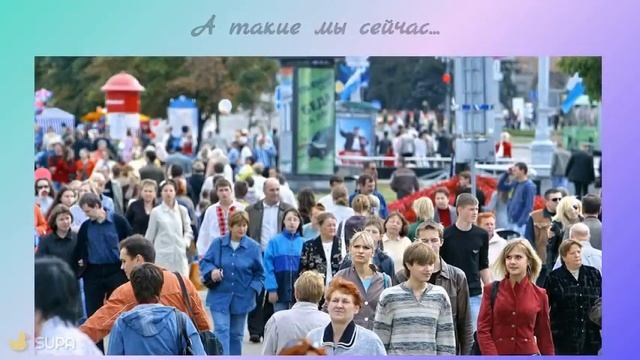 Беларусь Что такое Беларусь? смотреть онлайн