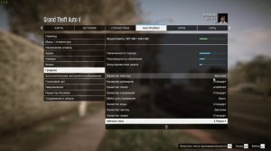 КАК ПОДНЯТЬ FPS В GTA 5 RP. ГТА 5 НА СЛАБОМ ПК. КАК УБРАТЬ ФРИЗЫ И ЛАГИ В GTA 5.