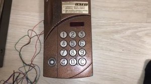 Домофон Цифрал ИНТЕЛ. Смещение квартиры