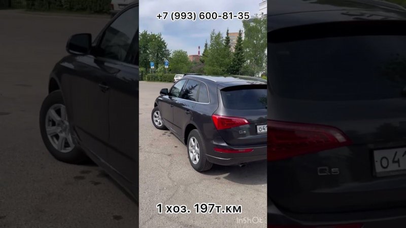 ❌❌❌ПРОДАНО❌❌❌ Audi q5 #automobile #обзор #shorts