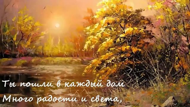 Участник клуба авторской песни, автор-исполнитель Людмила Галактионова  "Весна"