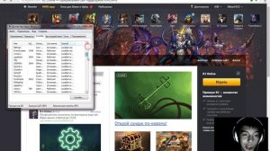 Ошибка Что делать если Не устанавливается игра!