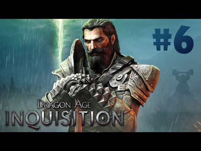 Блэкволл пропал. Суд Тома Ренье ● Dragon Age: Inquisition#6 ❖ Прохождение без комментариев