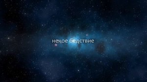К чему снится Крыша (Сонник, Толкование снов)