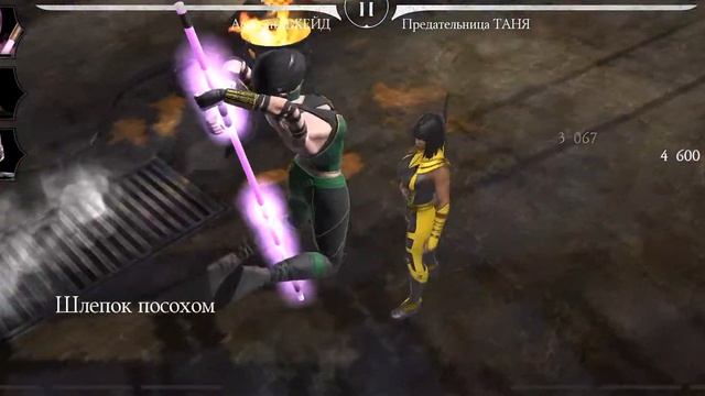 Башня Чёрного дракона смотреть онлайн