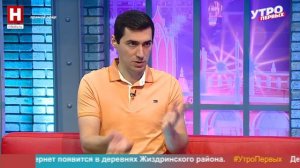 Наталья Герасимова. Семейный фестиваль | УТРО ПЕРВЫХ