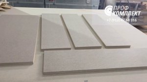 Рельефно-шлифовальный станок SDA 1200 в работе, шлифовка МДФ - "Профкомплект"