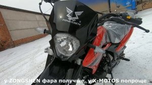 Сравнение мотоциклов ЭНДУРО 250 куб.см. - ZONGSHEN 250 и X-MOTOS 250