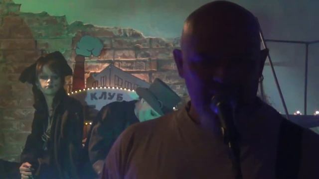 Нельсон Мандела Бабья Вошь и Потерянные Менты смотреть онлайн