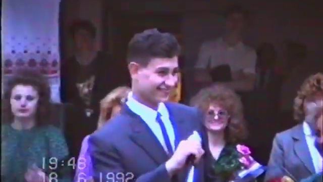 Выпускной Лозовской СШ №7 1992 год.